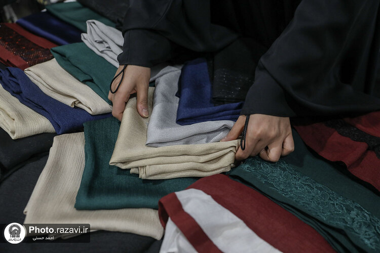 نمایشگاه «مادران ارزش‌آفرین»