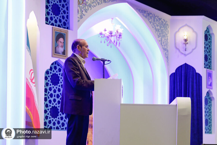 آیین افتتاحیه چهل‌ویکمین دوره مسابقات بین‌المللی قرآن در حرم رضوی