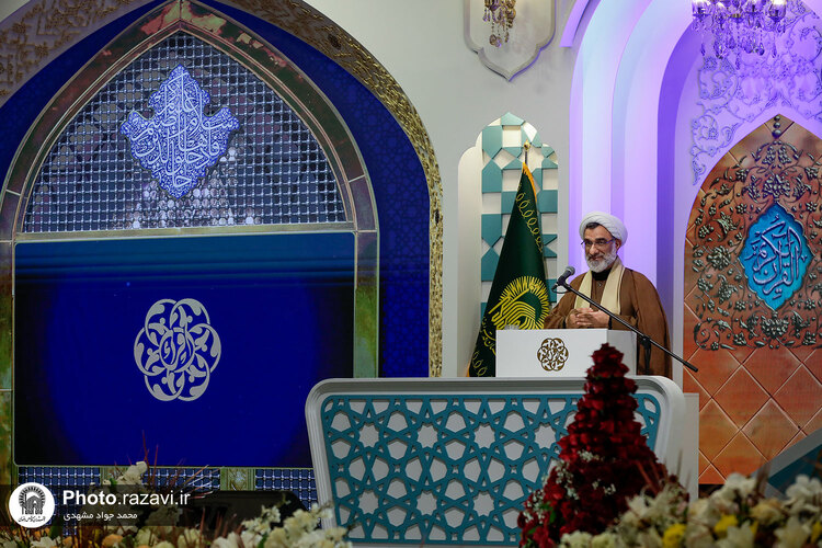 آیین افتتاحیه چهل‌ویکمین دوره مسابقات بین‌المللی قرآن در حرم رضوی