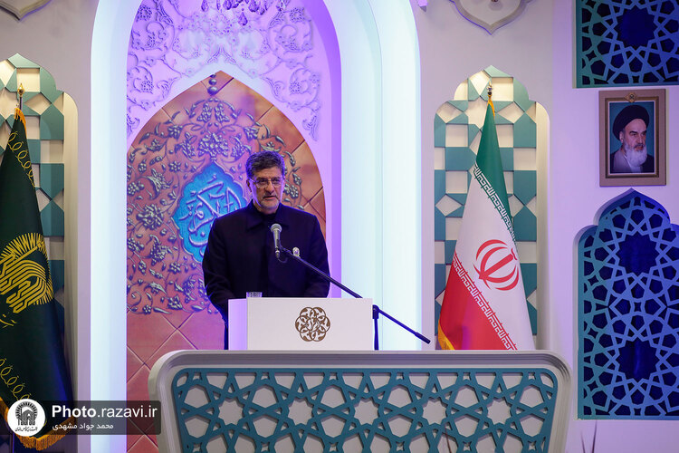 آیین افتتاحیه چهل‌ویکمین دوره مسابقات بین‌المللی قرآن در حرم رضوی