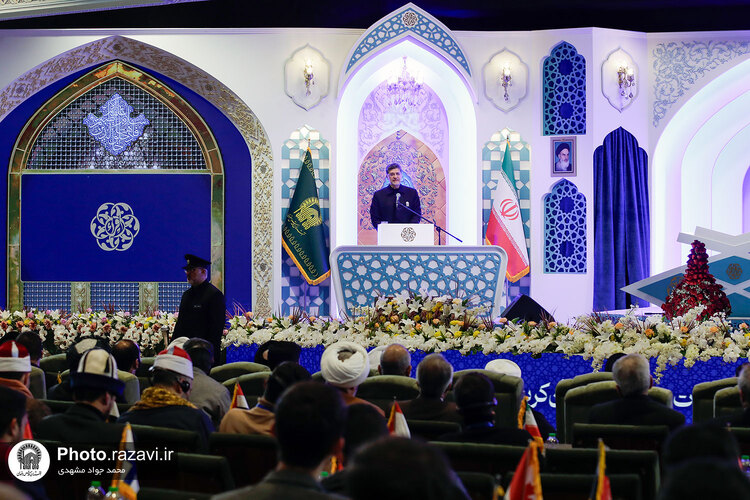 آیین افتتاحیه چهل‌ویکمین دوره مسابقات بین‌المللی قرآن در حرم رضوی