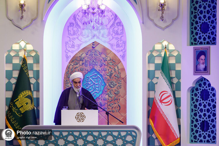 آیین افتتاحیه چهل‌ویکمین دوره مسابقات بین‌المللی قرآن در حرم رضوی