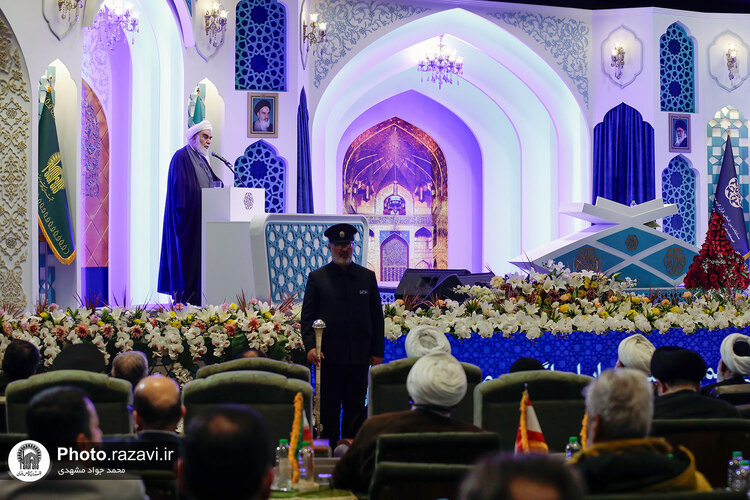 آیین افتتاحیه چهل‌ویکمین دوره مسابقات بین‌المللی قرآن در حرم رضوی