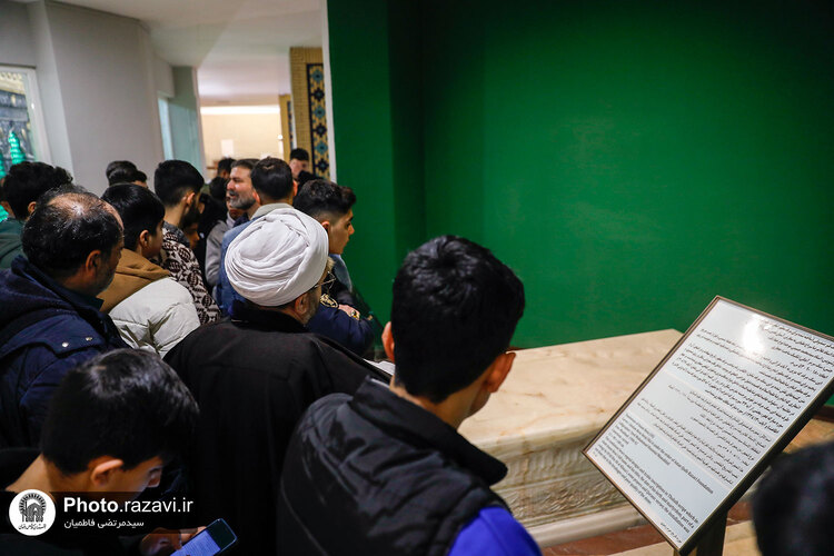 تشرف کاروان نوجوانان زیارت اولی به حرم مطهر رضوی