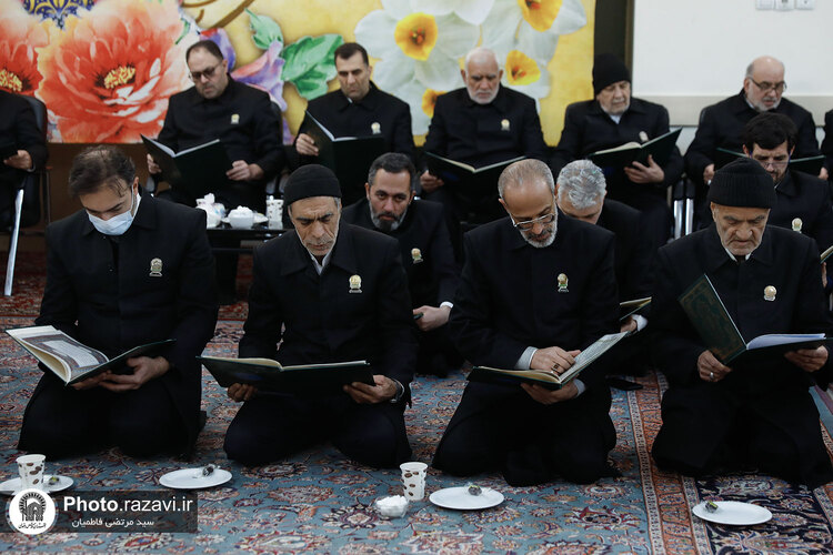 مجلس ترحیم همسر شهید برونسی در حرم مطهر رضوی