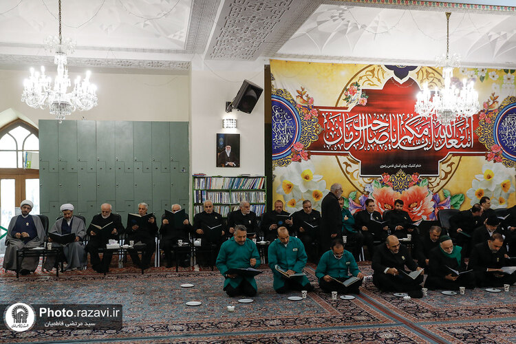 مجلس ترحیم همسر شهید برونسی در حرم مطهر رضوی