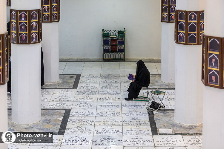 آیین «چراغ برات» در حرم مطهر رضوی