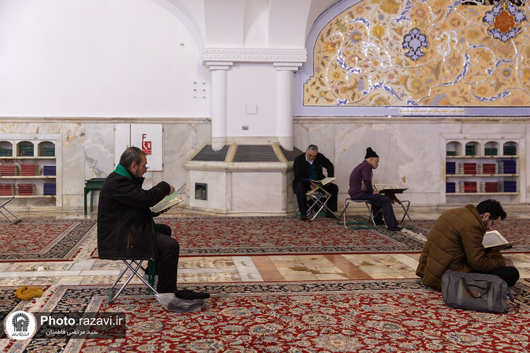 آیین «چراغ برات» در حرم مطهر رضوی