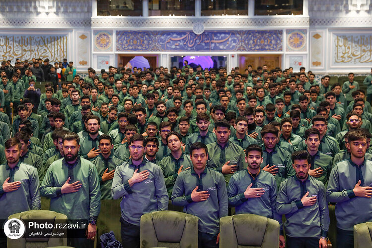 جشن پرسنل خدمات فرش در حرم مطهر رضوی