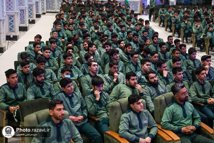 جشن پرسنل خدمات فرش در حرم مطهر رضوی