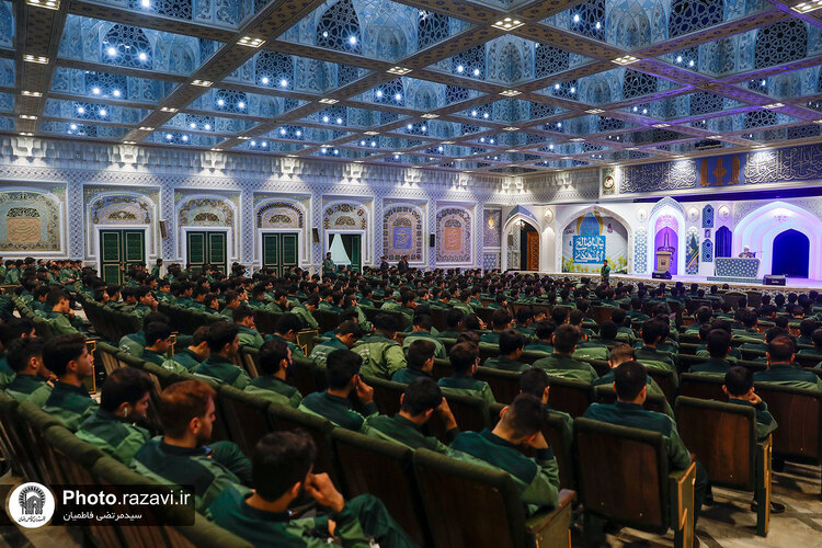 جشن پرسنل خدمات فرش در حرم مطهر رضوی