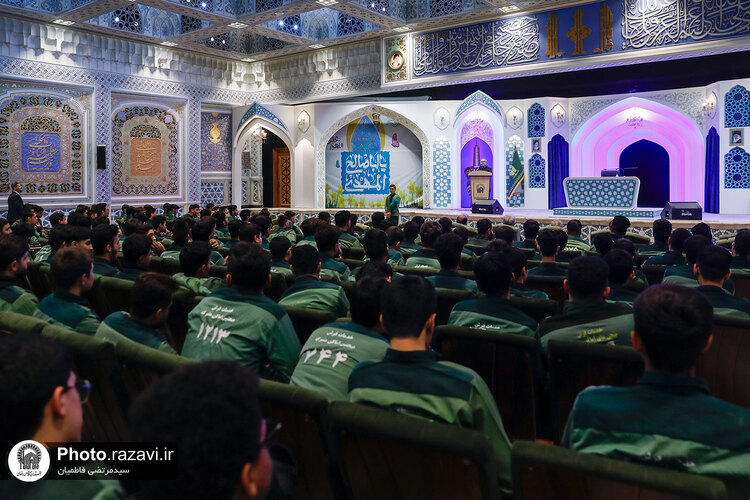 جشن پرسنل خدمات فرش در حرم مطهر رضوی