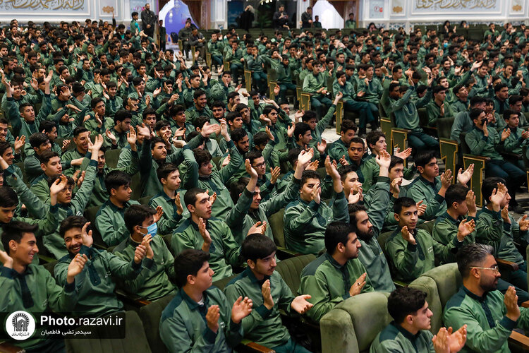 جشن پرسنل خدمات فرش در حرم مطهر رضوی