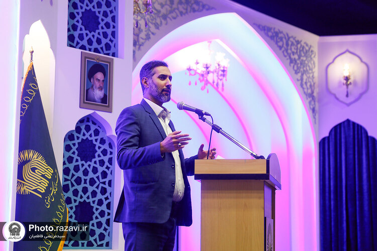 جشن پرسنل خدمات فرش در حرم مطهر رضوی