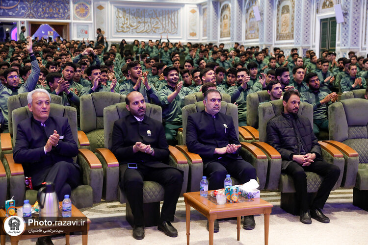 جشن پرسنل خدمات فرش در حرم مطهر رضوی