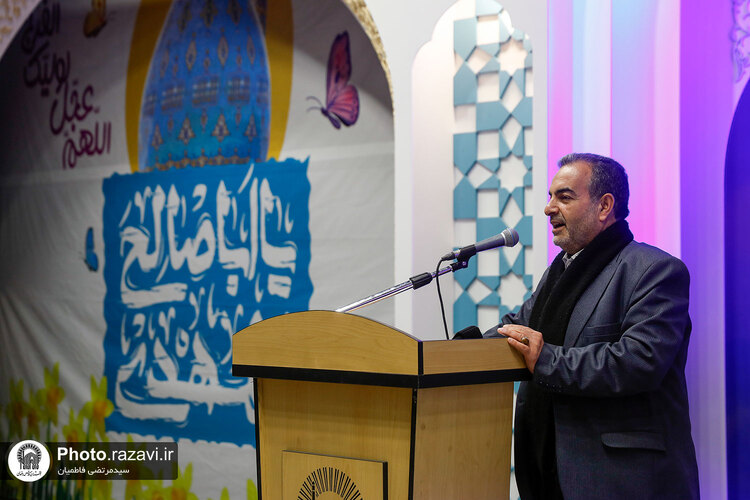 جشن پرسنل خدمات فرش در حرم مطهر رضوی