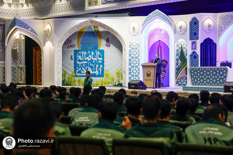 جشن پرسنل خدمات فرش در حرم مطهر رضوی