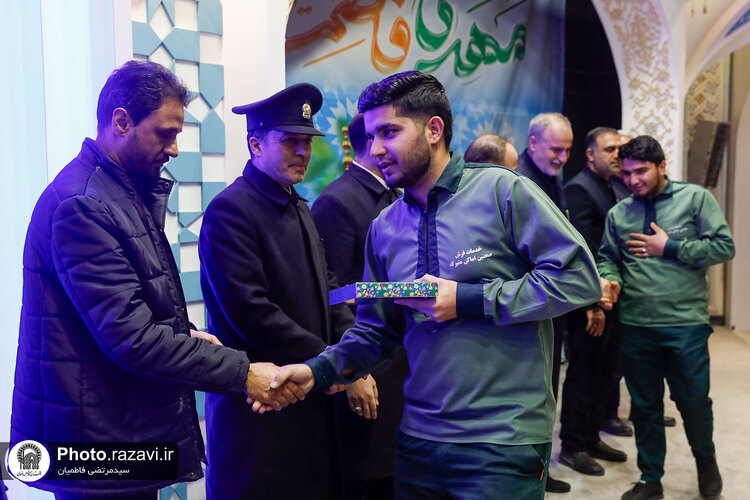 جشن پرسنل خدمات فرش در حرم مطهر رضوی