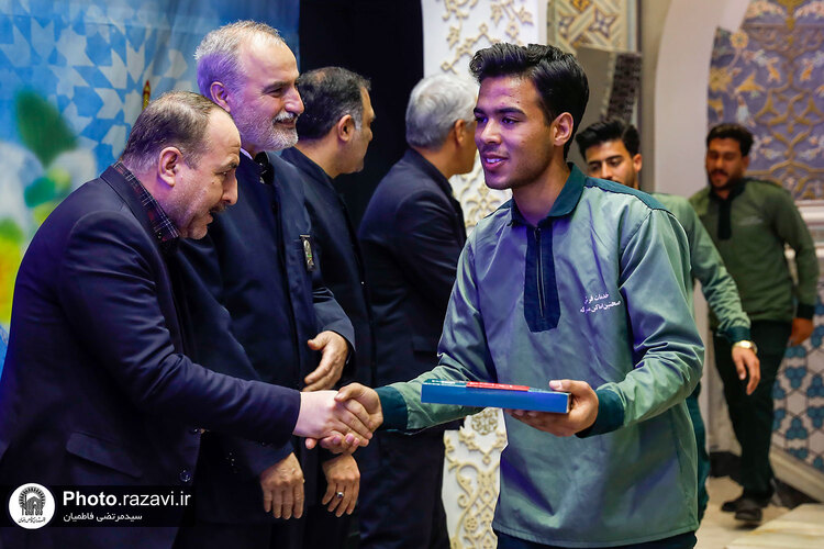 جشن پرسنل خدمات فرش در حرم مطهر رضوی