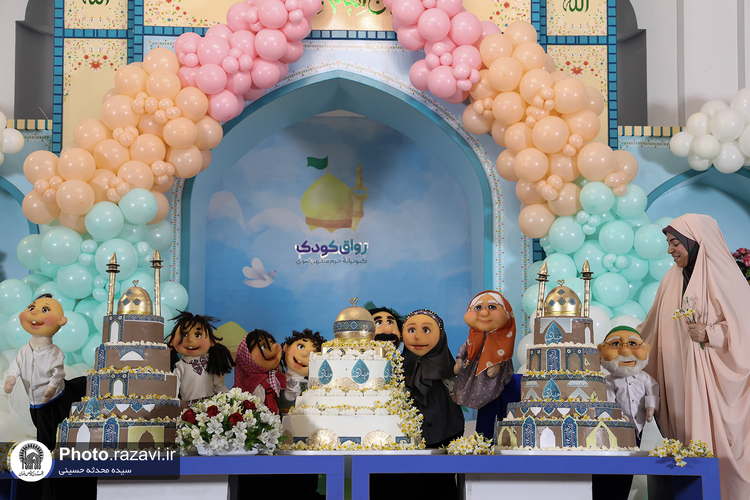 جشن «شکوفه‌های انتظار»