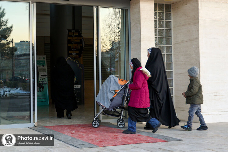 طرح تعالی خانواده رضوی