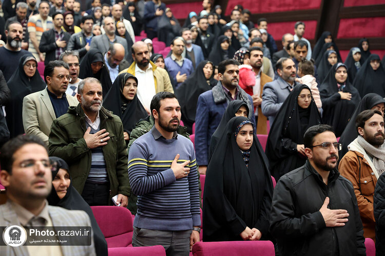 طرح تعالی خانواده رضوی