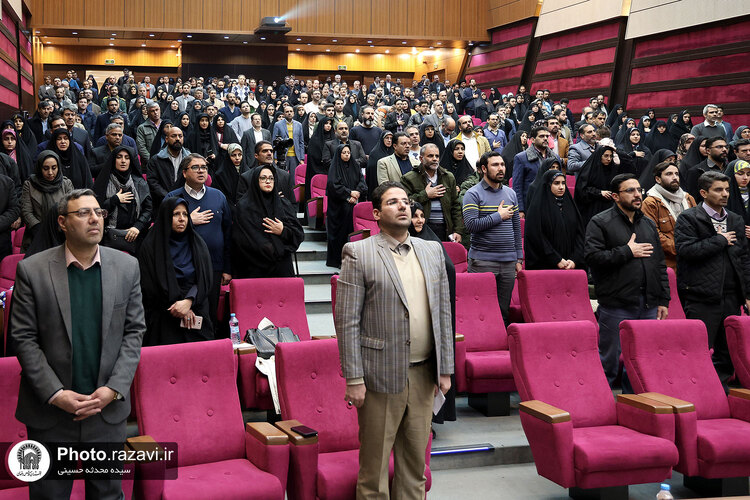 طرح تعالی خانواده رضوی