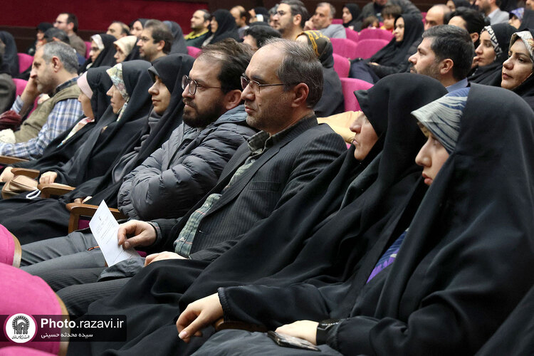 طرح تعالی خانواده رضوی