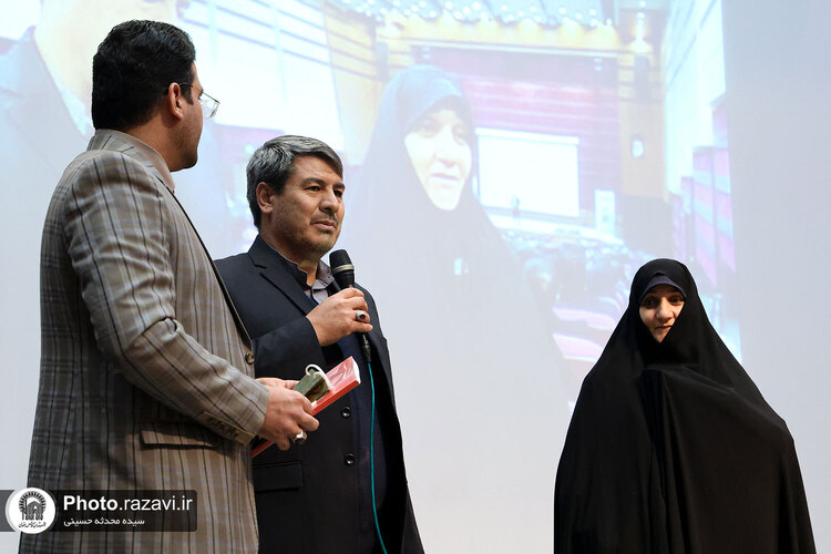 طرح تعالی خانواده رضوی