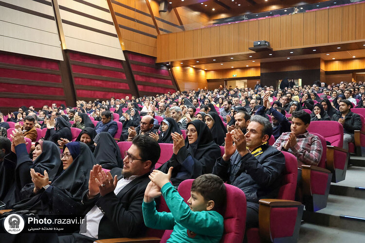 طرح تعالی خانواده رضوی