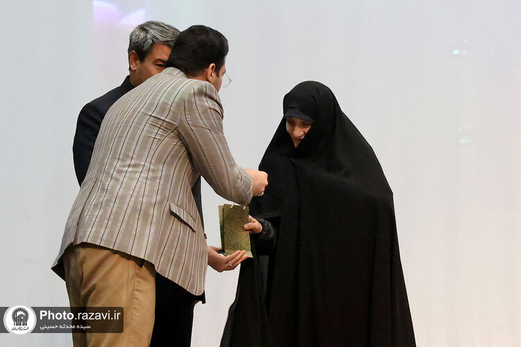 طرح تعالی خانواده رضوی