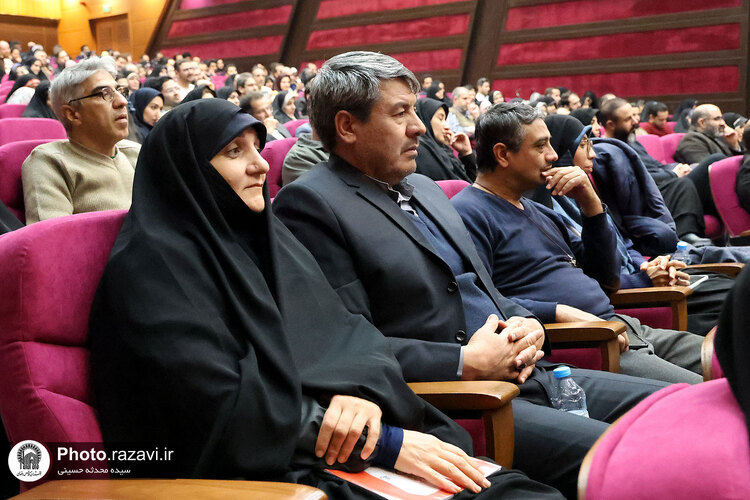 طرح تعالی خانواده رضوی