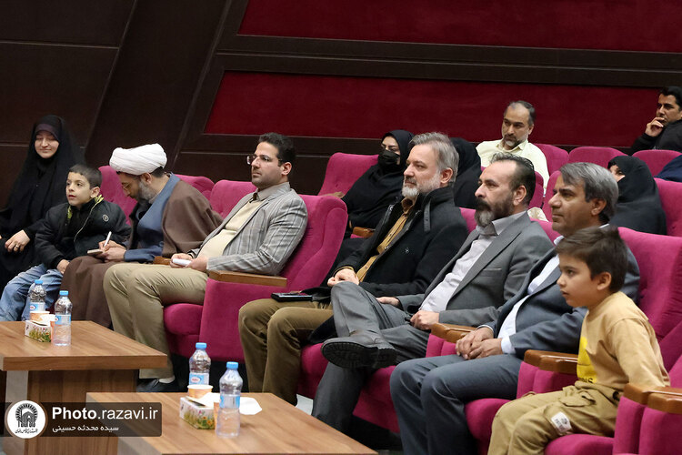 طرح تعالی خانواده رضوی