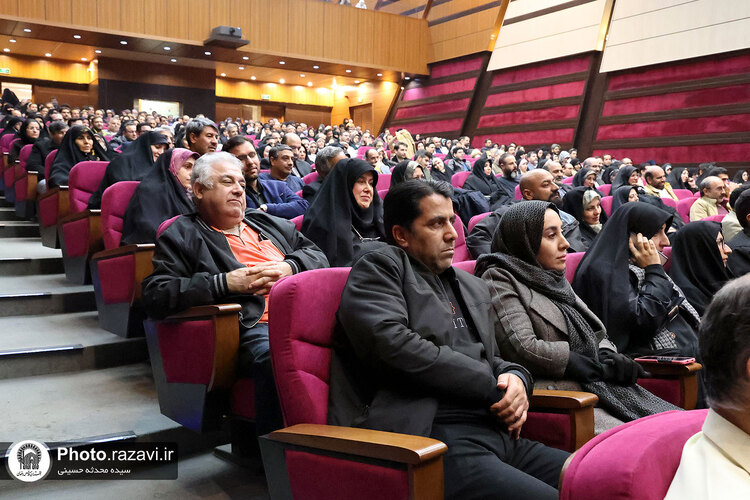 طرح تعالی خانواده رضوی