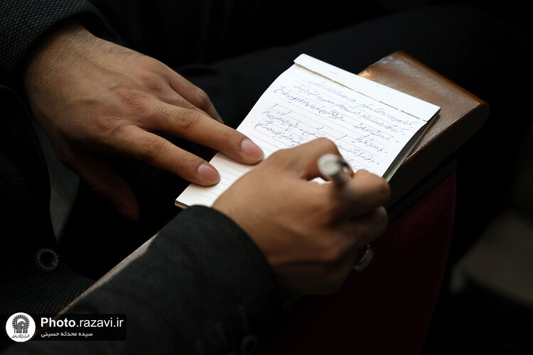 طرح تعالی خانواده رضوی