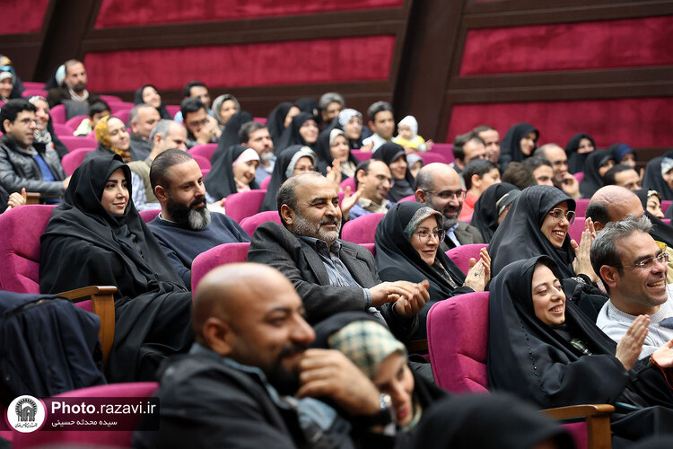 طرح تعالی خانواده رضوی