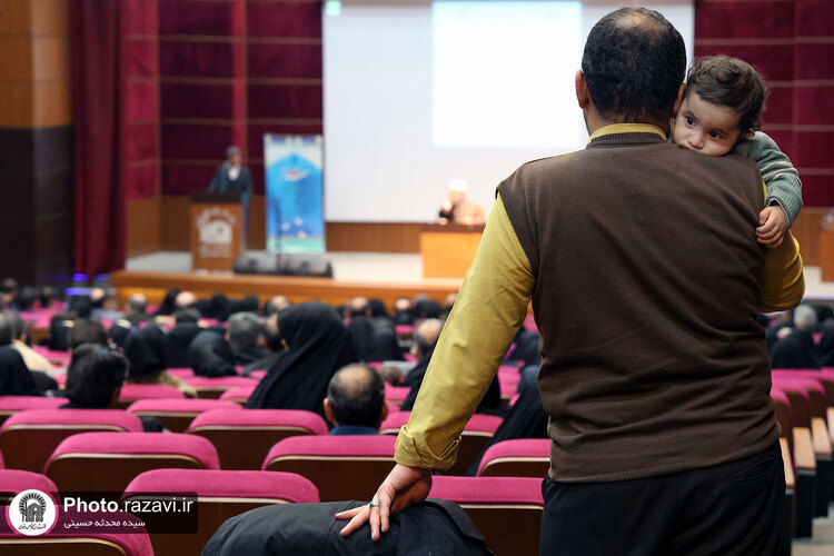 طرح تعالی خانواده رضوی