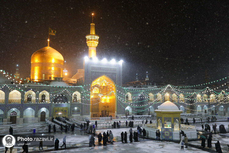 بارش برف شبانگاهی در حرم مطهر رضوی