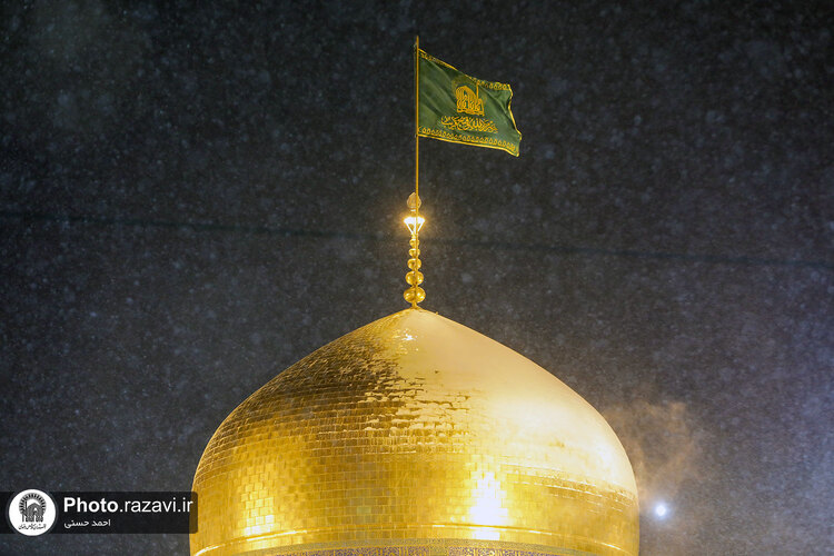 بارش برف شبانگاهی در حرم مطهر رضوی