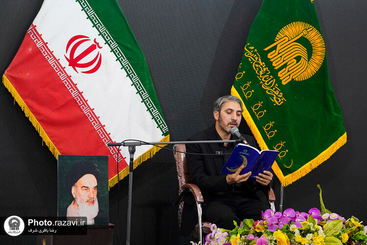 مراسم احیا زائران اردو زبان در شب نوزدهم ماه مبارک رمضان