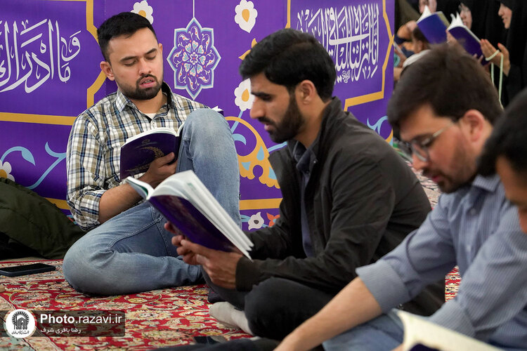 مراسم احیا زائران اردو زبان در شب نوزدهم ماه مبارک رمضان