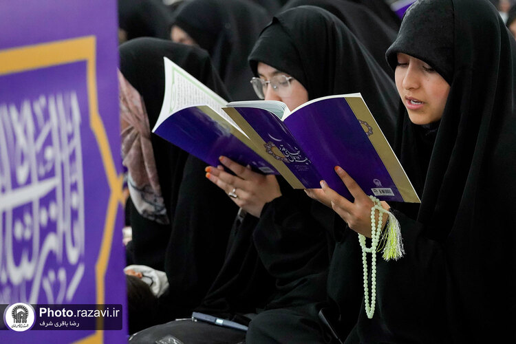 مراسم احیا زائران اردو زبان در شب نوزدهم ماه مبارک رمضان