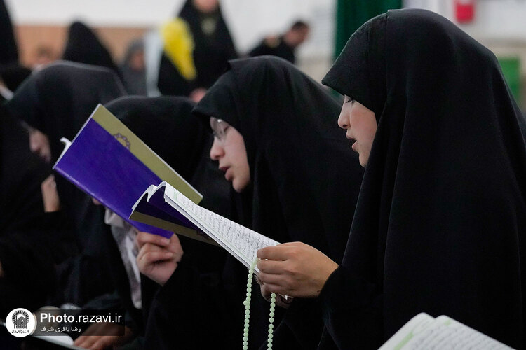 مراسم احیا زائران اردو زبان در شب نوزدهم ماه مبارک رمضان