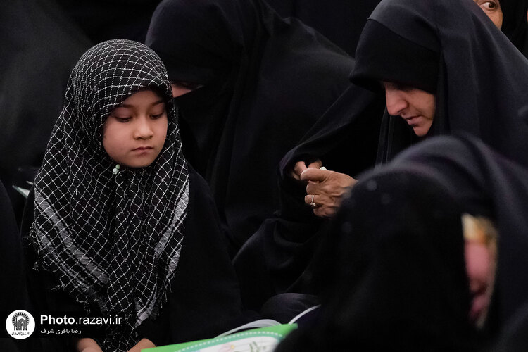 مراسم احیا زائران اردو زبان در شب نوزدهم ماه مبارک رمضان