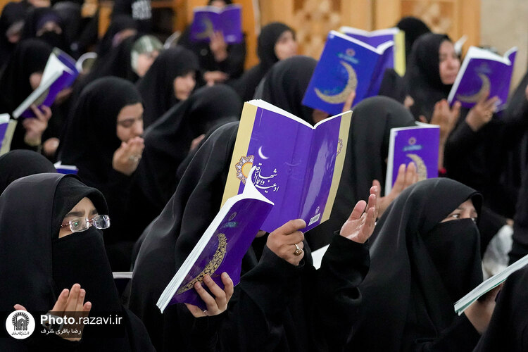 مراسم احیا زائران اردو زبان در شب نوزدهم ماه مبارک رمضان