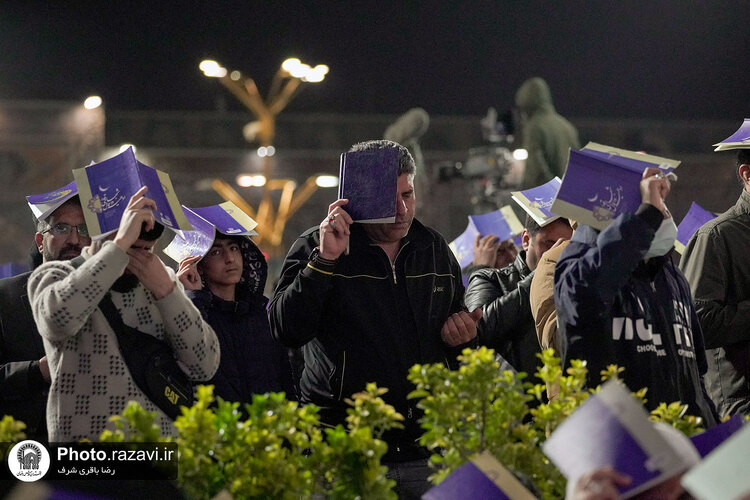 مراسم احیا شب بیست و یکم ماه مبارک رمضان در حرم مطهر رضوی-2