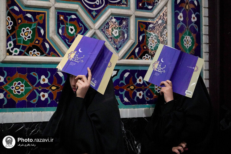 مراسم احیا شب بیست و یکم ماه مبارک رمضان در حرم مطهر رضوی-2