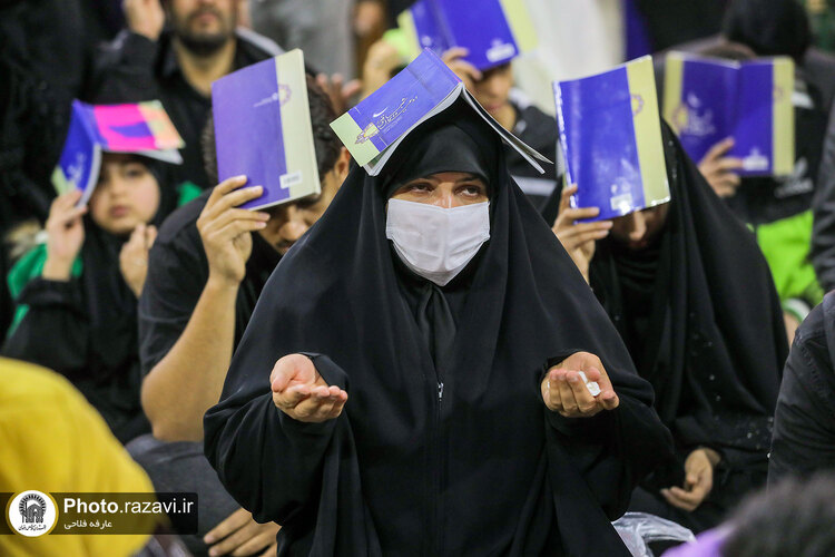 مراسم احیا شب بیست و یکم ماه مبارک رمضان در حرم مطهر رضوی-2