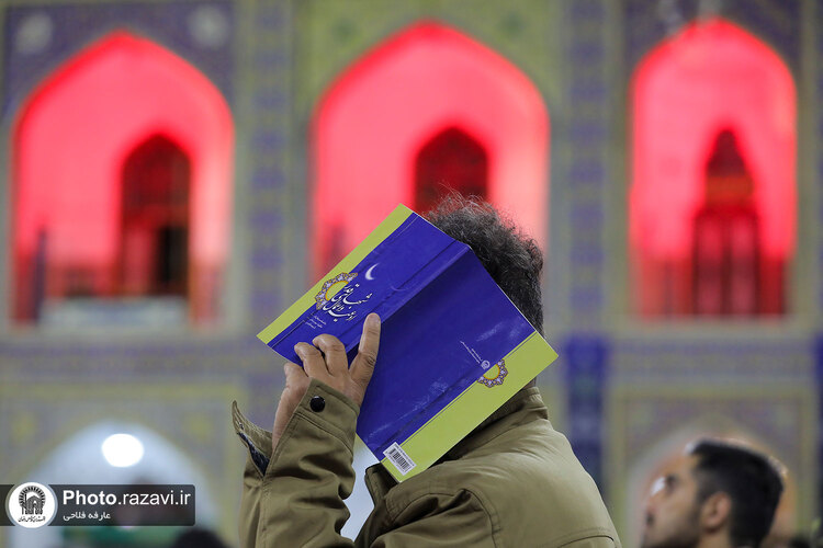 مراسم احیا شب بیست و یکم ماه مبارک رمضان در حرم مطهر رضوی-2