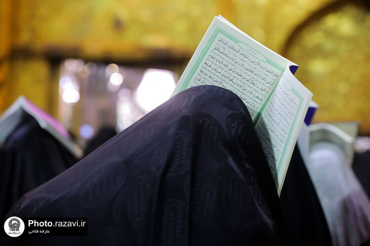 مراسم احیا شب بیست و یکم ماه مبارک رمضان در حرم مطهر رضوی-2